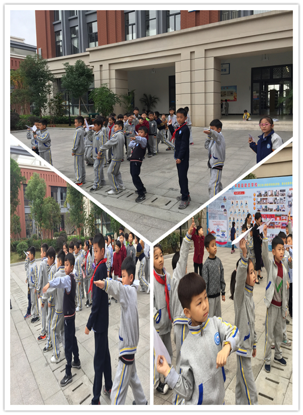 展开想象翅膀 放飞创新梦想 ——平阳县建兰学校小学部第二届科技节
